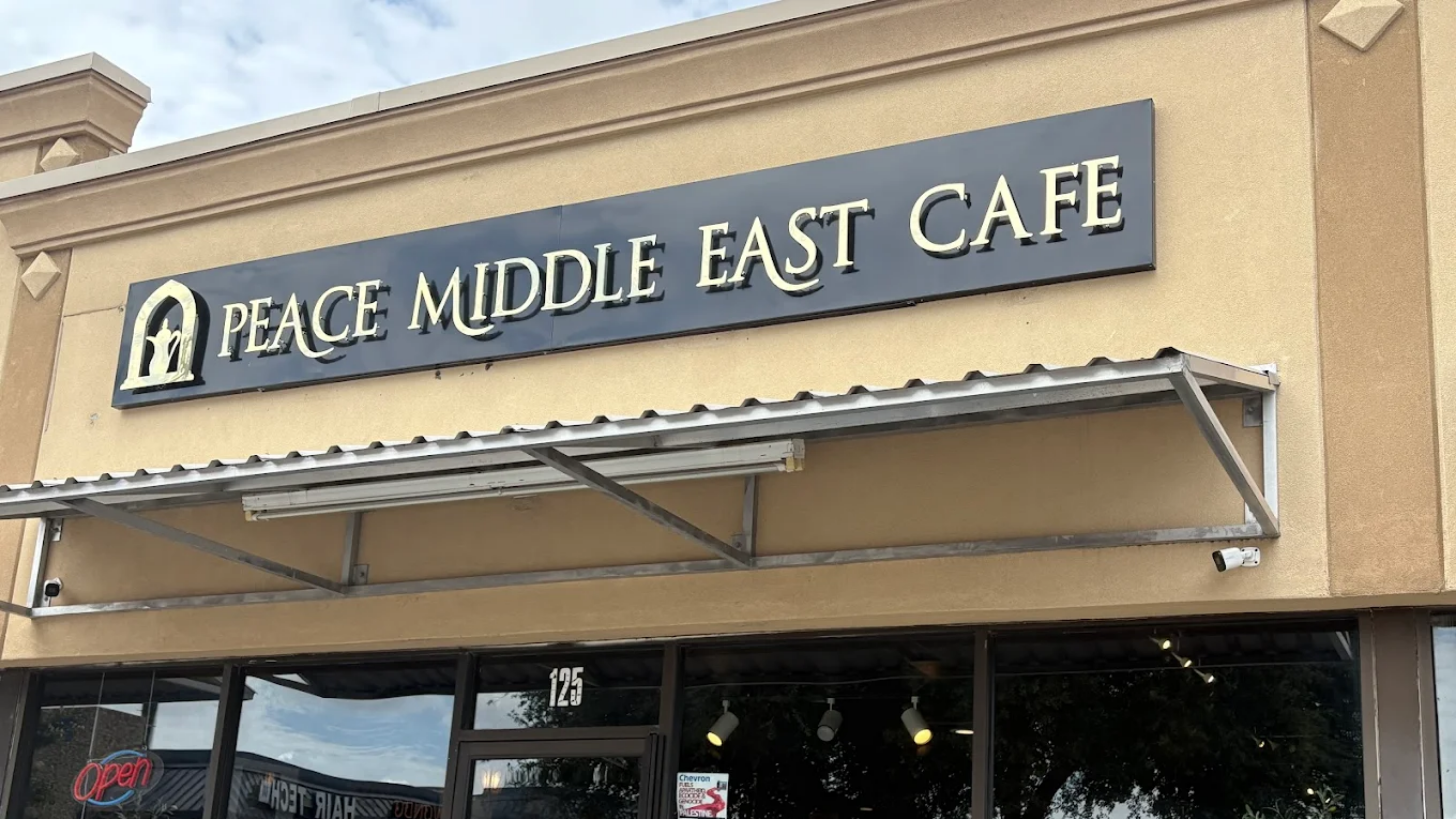 Peace Middle East Cafe Richardson exterior storefront